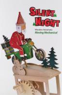 Automates en bois à monter soi-même Automate à manivelle en bois à monter soi-même : automate en bois "Père Noël sur sa moto"